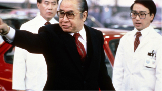 Illustration for article titled Toyota Will Give Workers First Raise In Six Years… $26 A Month!